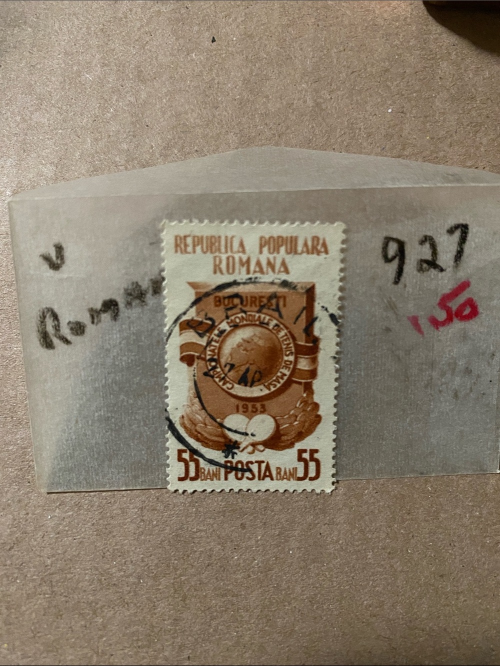 Romania 1955 55 Bani Commemorative Stamp - Brown